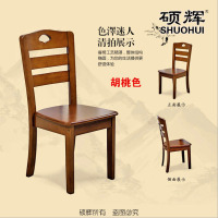 [硕辉]SH-NJ电脑桌椅套装 环保板材电脑桌橡木椅子