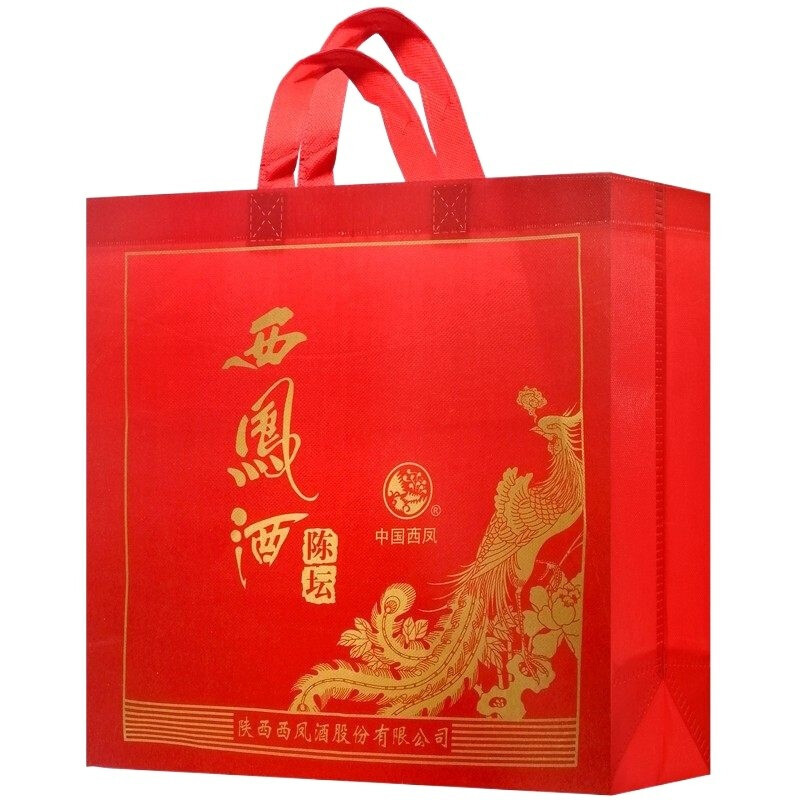 西凤酒 陈坛金尊 52度 500ml*6瓶整箱 凤香型白酒