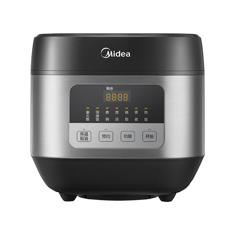 美的(Midea) MB-TQ551 电饭煲 5L 全智能电饭煲 1000W 触控式三级能效高清大图