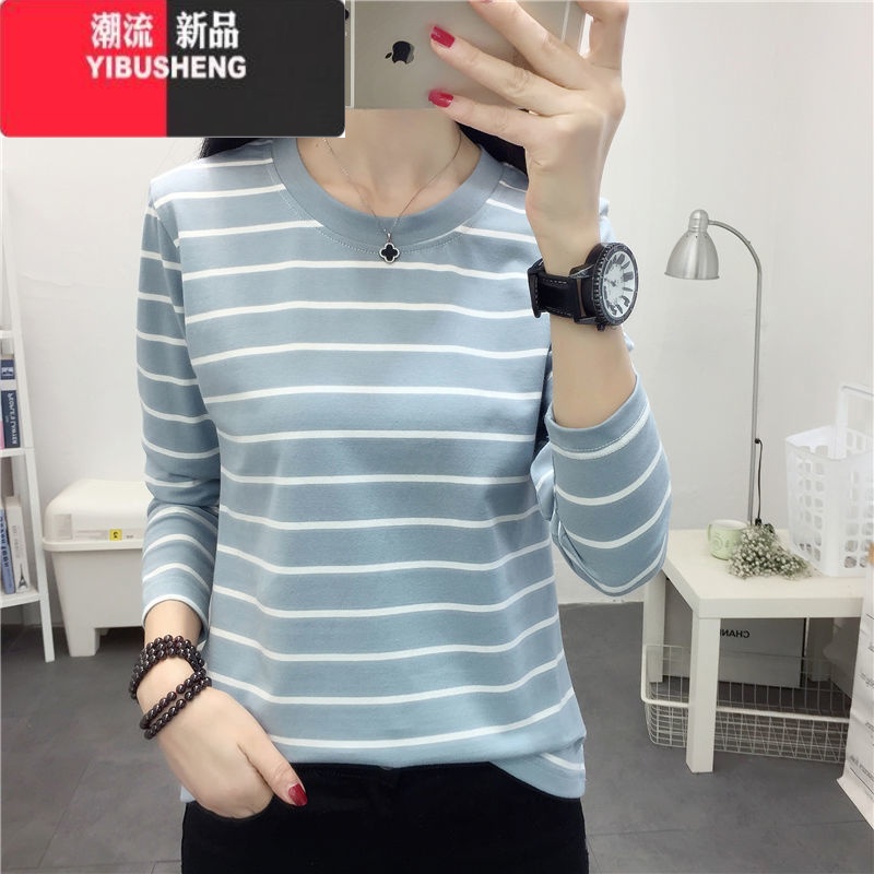 YIBUSHENG圆领长袖t恤女中老年妈妈装大码宽松2024春秋新款打底衫上衣 815#长袖浅蓝色 4XL建议155-175斤