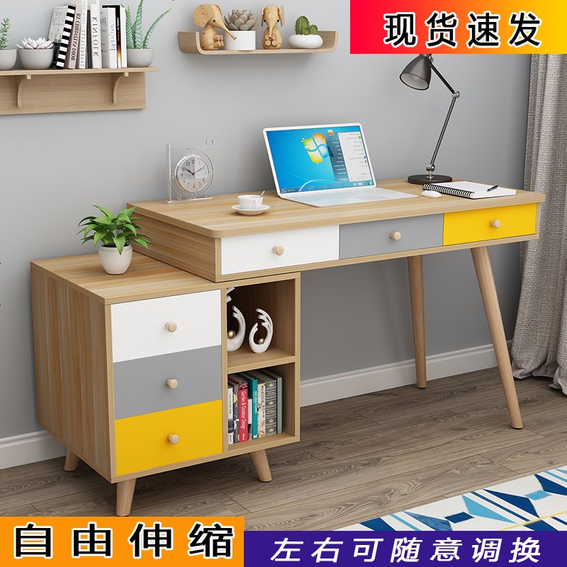 北欧家用电脑台式简约书桌学生写字台日式办公现代卧室小户型桌子高清大图