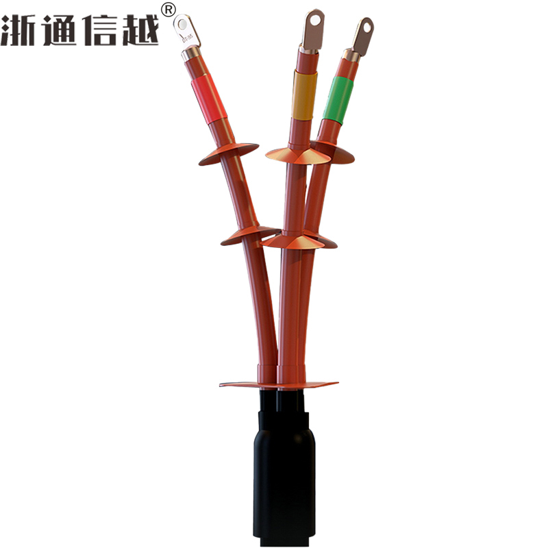 浙通信越 三芯户外热缩电缆终端头 WSY-10/3.2(70-120)/套高清大图