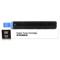 天色碳粉佳能NPG28适用于 CanonIR2318L/2320J/2320L/2320N/2420L/2420D