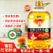 香飚王[有机认证] 有机红花籽油2700ml食用油 高烟点可热炒烹饪