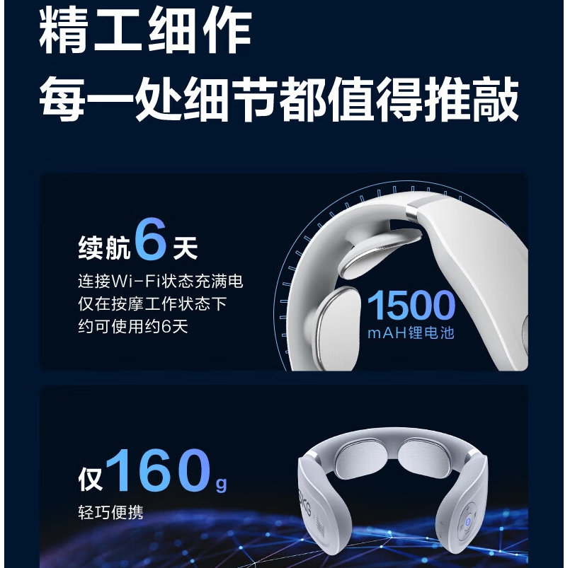SKG生日礼物颈椎按摩器颈部按摩仪热敷脖子智能多功能护颈仪实用礼品送礼送父母男女友老婆老公长辈 4998AI款 - 白色