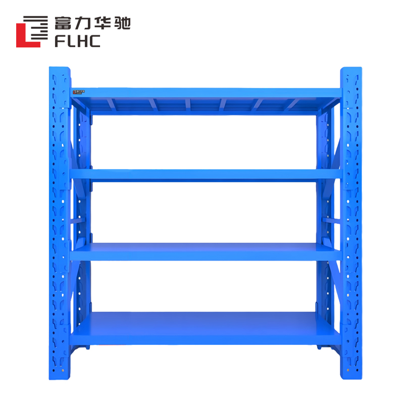 富力华驰 材料架 2*0.6*2m组高清大图