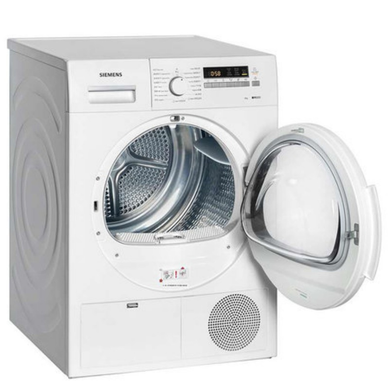 西门子(SIEMENS) WT46B200TI 8公斤 变频干衣机(白色) 3D智能专业烘干高清大图