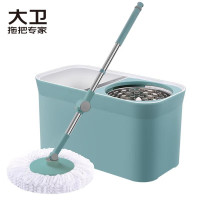 大卫[黄晓明同款]双驱动旋转拖把桶免手洗拖布干湿两用好神拖D11 1杆2头