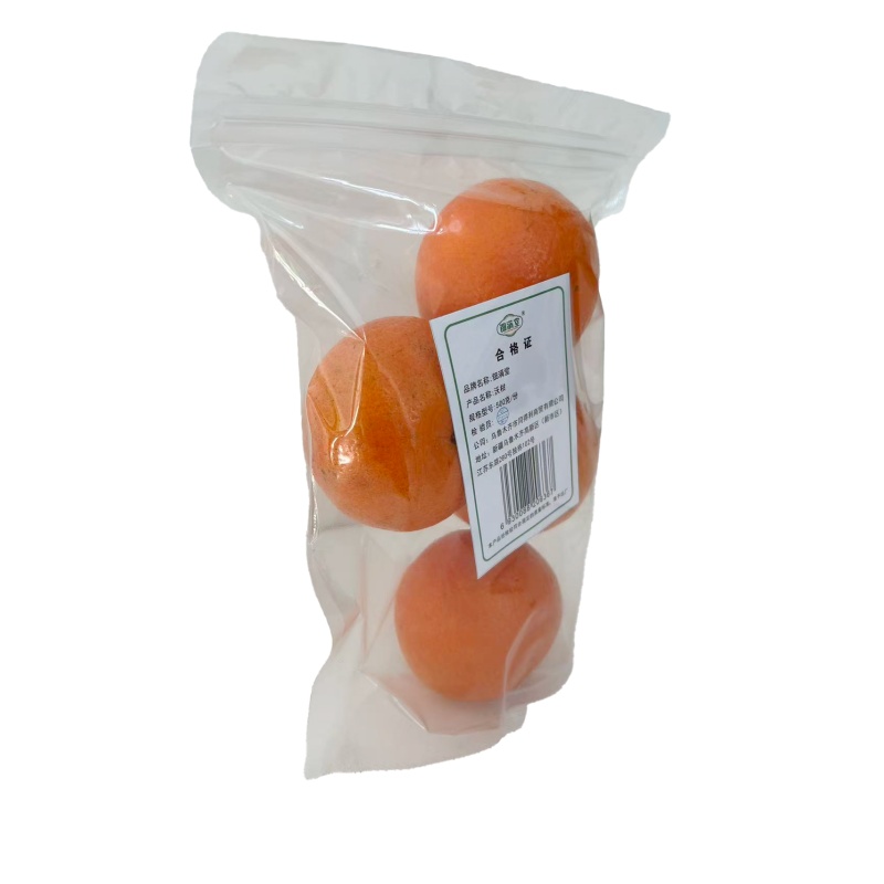 钿满堂沃柑500克/份高清大图