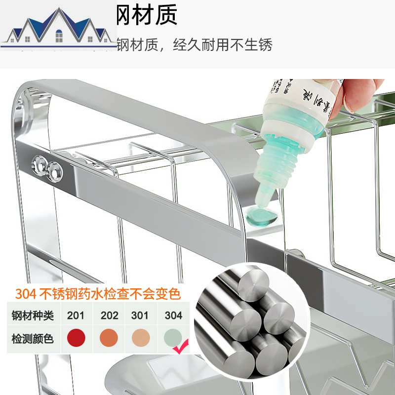 304不锈钢碗架沥水架晾放碗筷碗碟盘子沥碗柜收纳盒厨房置物架3层 三维工匠高清大图