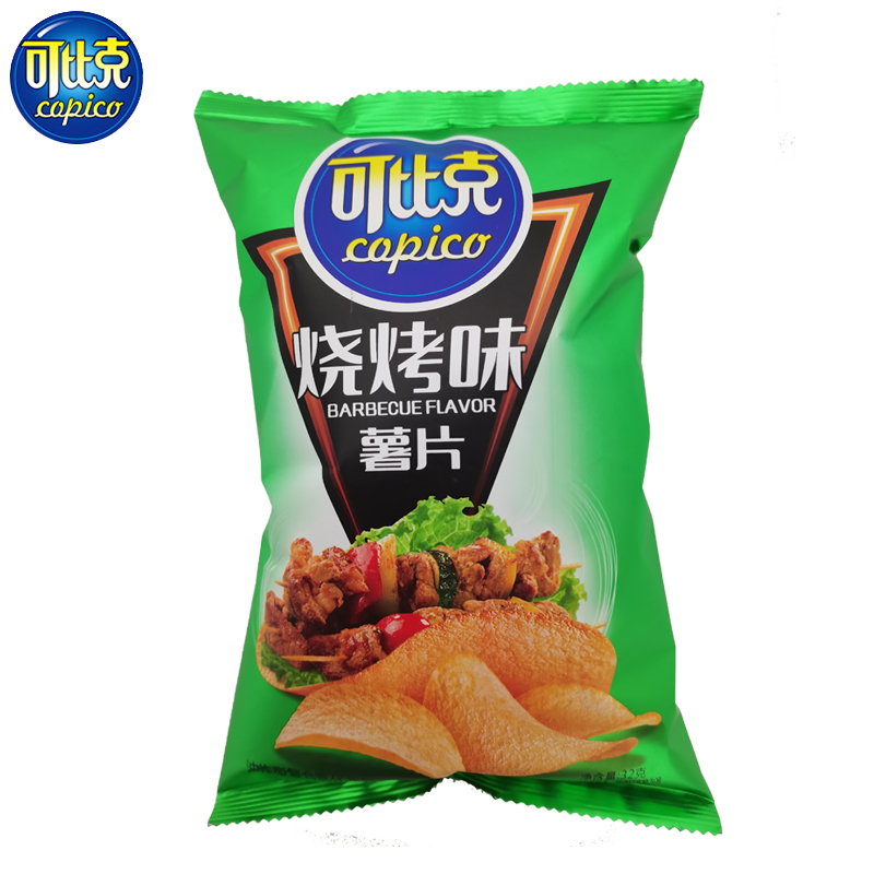 可比克薯片32g*5包随机口味膨化零食品烤土豆片办公室休闲小吃薯条高清大图