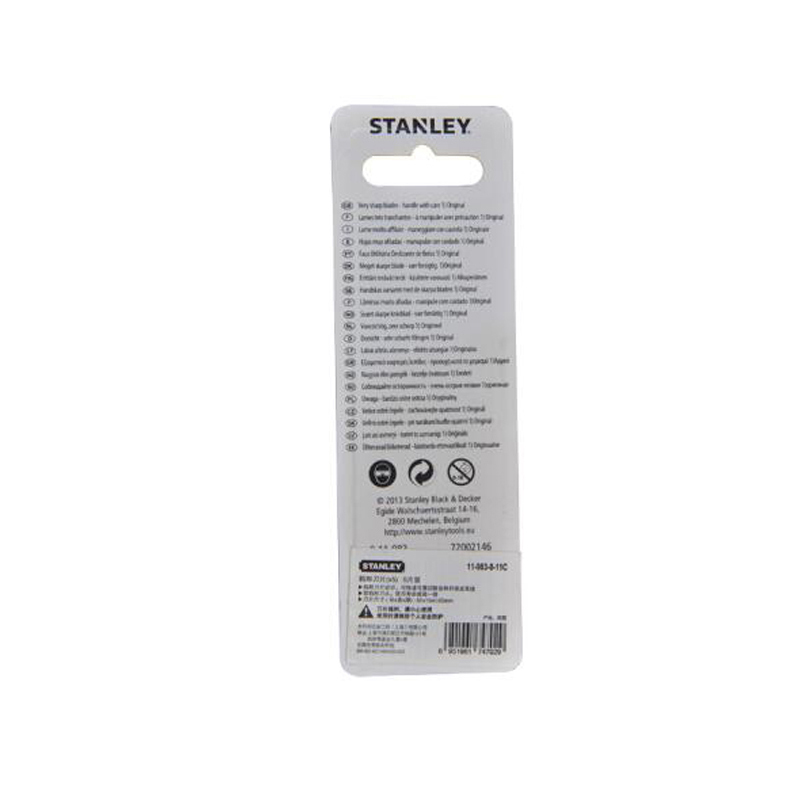 史丹利Stanley 重型钩型割刀刀片(每包5片)&11-983-0-11
