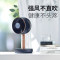 艾美特(AIRMATE)空气循环扇伸缩折叠家用节能轻音直流变频落地扇充电式便携小风扇遥控台立两用电风扇CA18-RD49