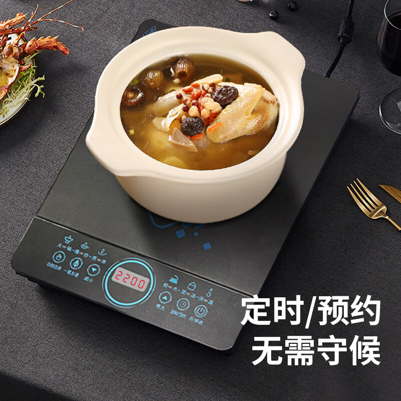 乐视(letv) DC707 电磁炉高清大图