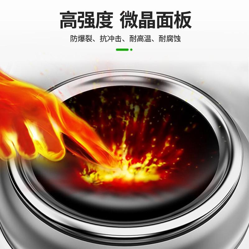 圣托 STC-ZS21 小炒加大炒组合灶 [大锅径90cm]15kW+25kW 单位:台