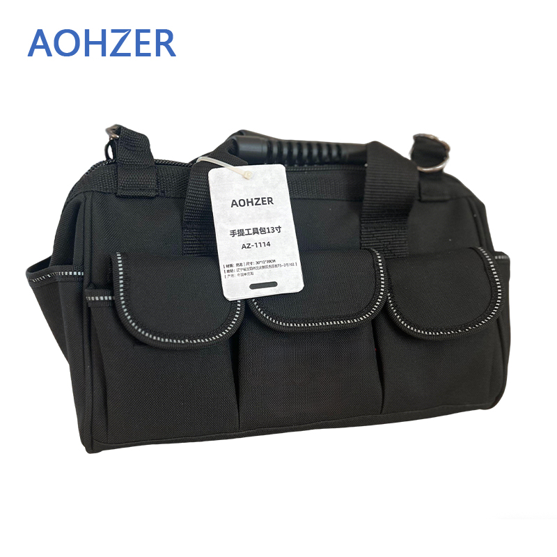 AOHZER 手提工具包13寸 AZ-1114 个 AZ-1114