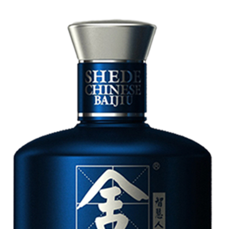 舍得 米兰小酒 52%VOL 100mL 浓香型白酒 单瓶装高清大图