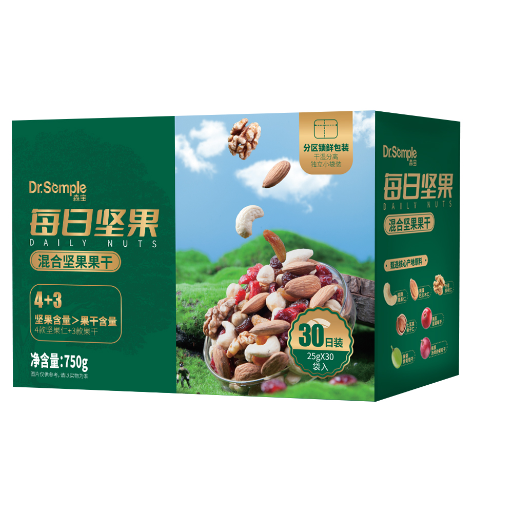 森宝每日坚果750g(30天装)25g*30包