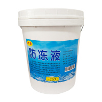聊源防冻液-25℃ 18L 桶