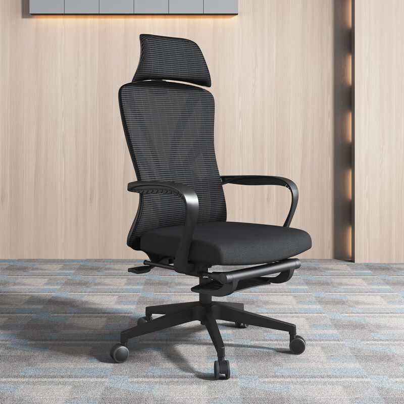 德诚和DCH-BGY1033午休椅可躺办公椅电脑椅经理老板椅人体工学椅转椅黑色带搁脚(TT)