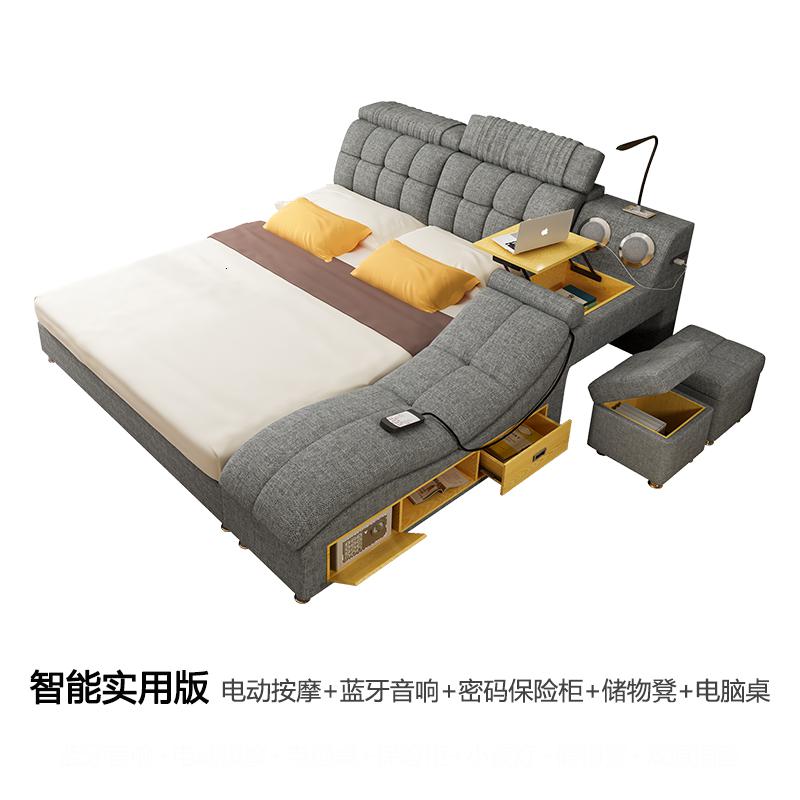 榻榻米床主卧现代简约智能按摩1.8双人床卧室多功能布艺床可拆洗 智能实用版（不带床垫）1500mm*2000mm组装式架子床