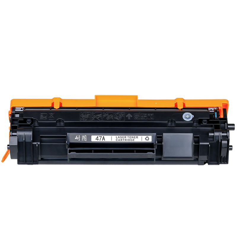 耐图 惠普CF247A硒鼓 适用HP M17w M29a M29w M30a M30w打印机47A墨盒 碳粉盒高清大图