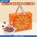 卡宴 五谷米粗粮杂粮健康物谷礼盒 粥道福到粥料礼盒1250g
