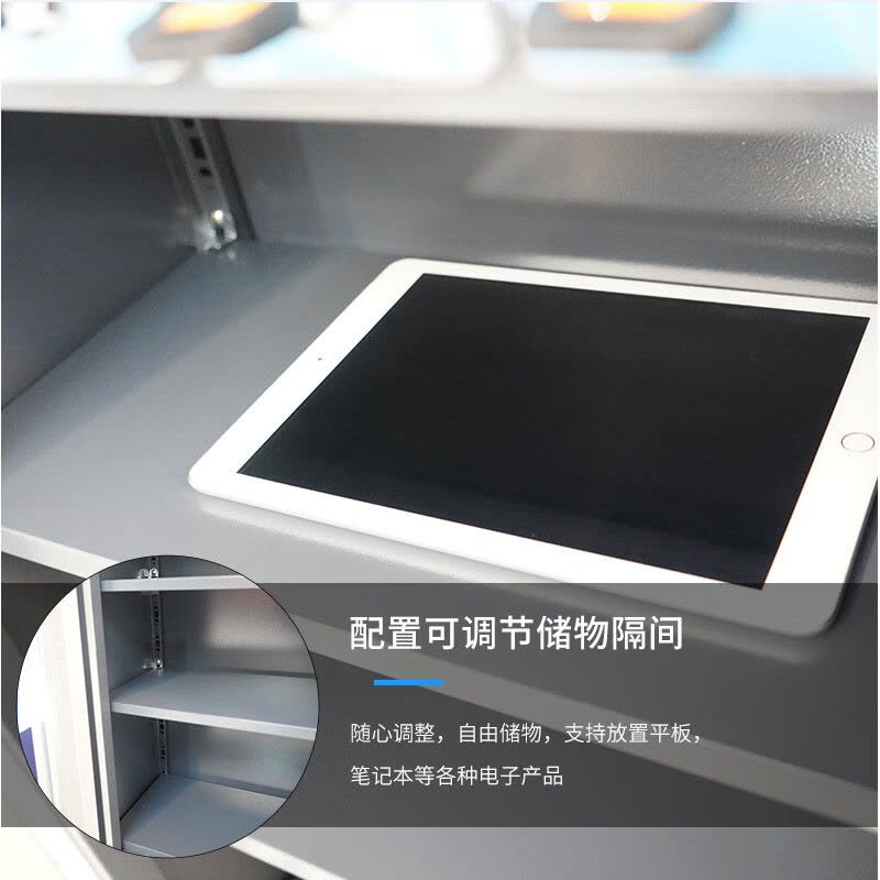国保36格手机屏蔽柜保密认证5G屏蔽柜IPAD存放柜P36L左开门图片