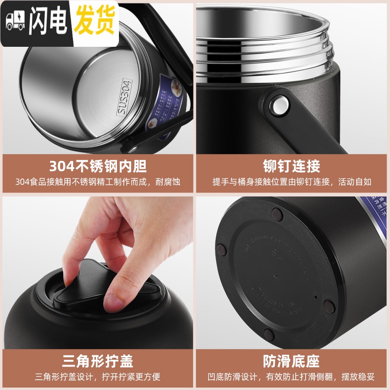 三维工匠304不锈钢真空保温桶 饭盒超长12小时上班族学生家用24便携便当盒 藕粉色(1700)配勺子高清大图