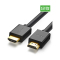 (DT)绿联 10107 2米/根 HDMI 4K高清线(单位:根)黑色