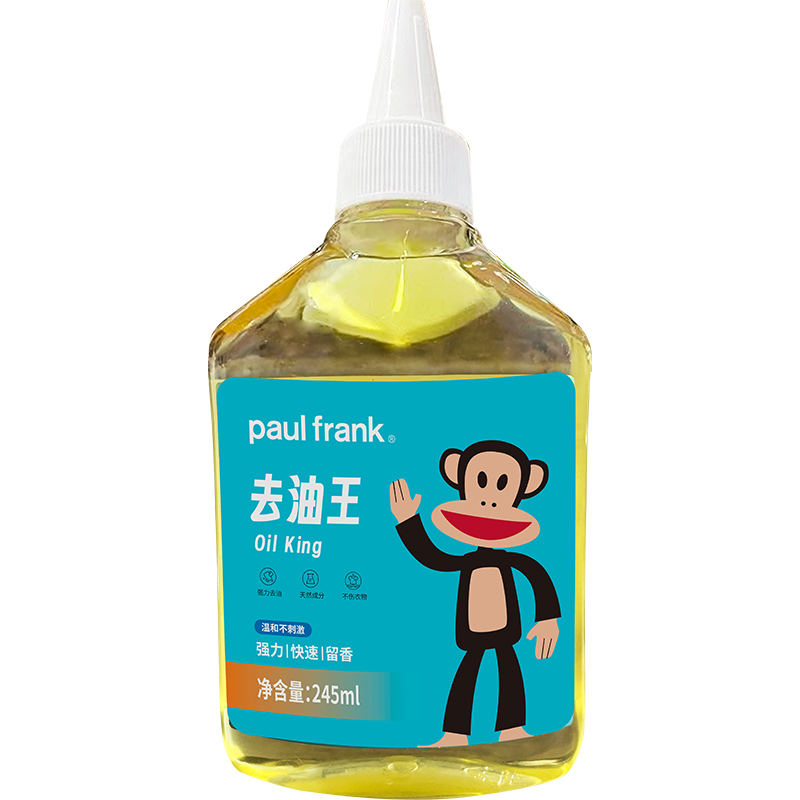 大嘴猴(Paul Frank) 去油王 245ml 温和不刺激 去油王 (计价单位:瓶)