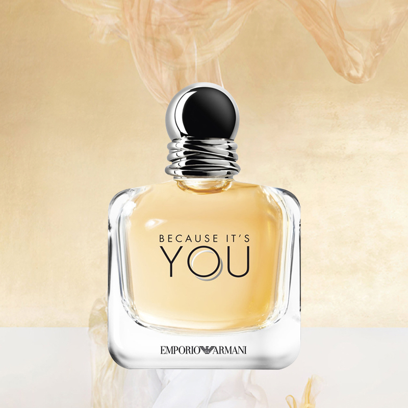 Giorgio Armani阿玛尼「因為是你」女士浓香水EDP 50ml- 女香BECAUSE