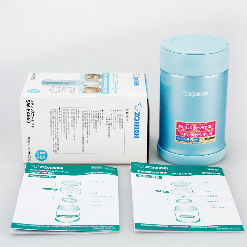 象印(ZO JIRUSHI)焖烧杯SW-EAE50 进口304不锈钢真空焖烧杯保温壶焖烧壶正品500ml浅粉灰高清大图