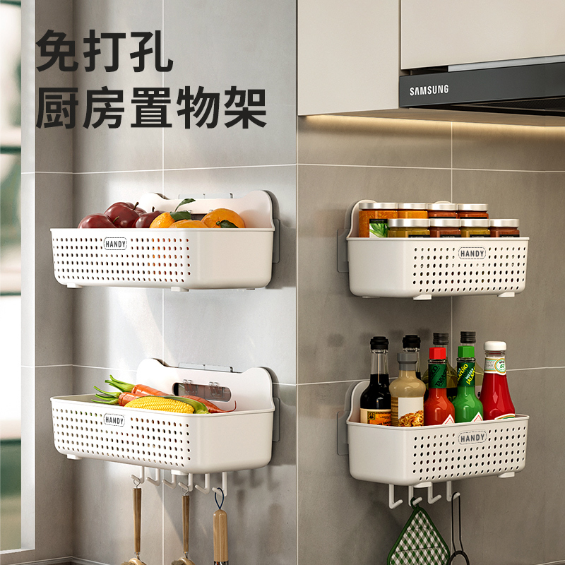 桑代厨房置物架免打孔壁挂家用调料品多功能收纳架洗碗擦储物架子用品