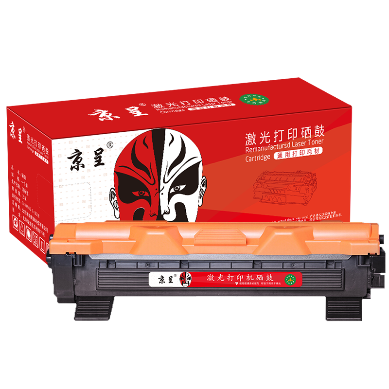 京呈加粉硒鼓高速打印持久耐用环保设计适用于多种打印机型号高清大图