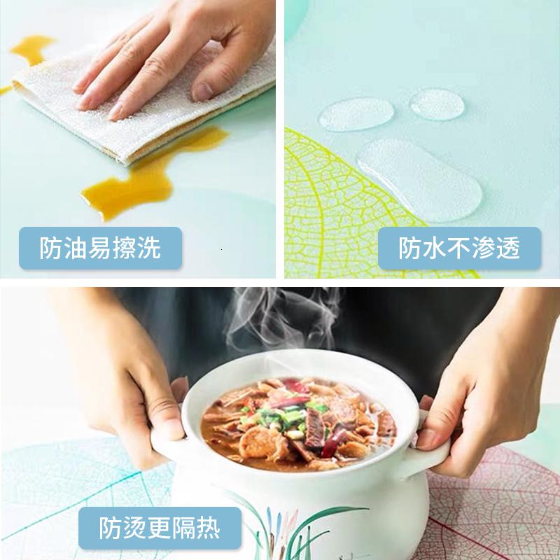 家柏饰(CORATED)桌布防水防油免洗厚塑料pvc软玻璃餐桌垫水晶板烫面保护膜茶几垫高清大图