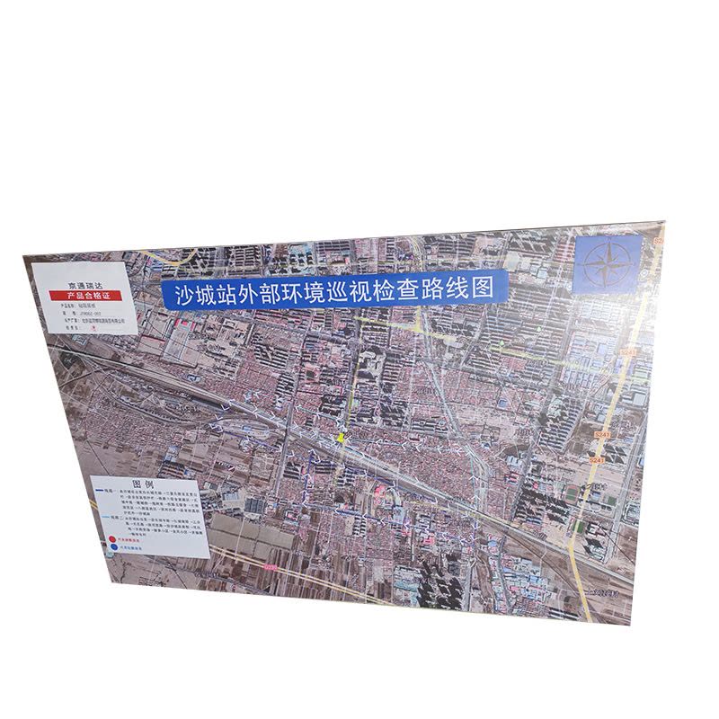 京通瑞达 磁吸展板 JTRDDZ-002 块图片