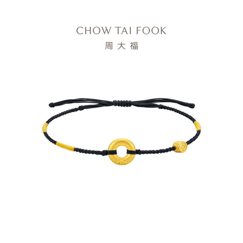 周大福平安扣寓意平安足金黄金手链红色黑色手绳多款礼物男女EOR1354-EOR1359高清大图