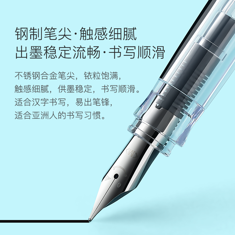 百乐(pilot)笑脸钢笔 KaKuno万年笔学生钢笔 练字书法墨水笔限定版