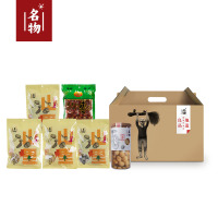 名物 五福临门·精选南北干货礼盒A套装