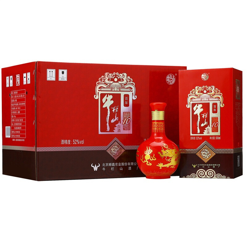 牛栏山 百年红十年 52度 500ml*6瓶 百年牛栏山红10年 整箱装 浓香型白酒 婚宴用酒 北京人送礼用酒