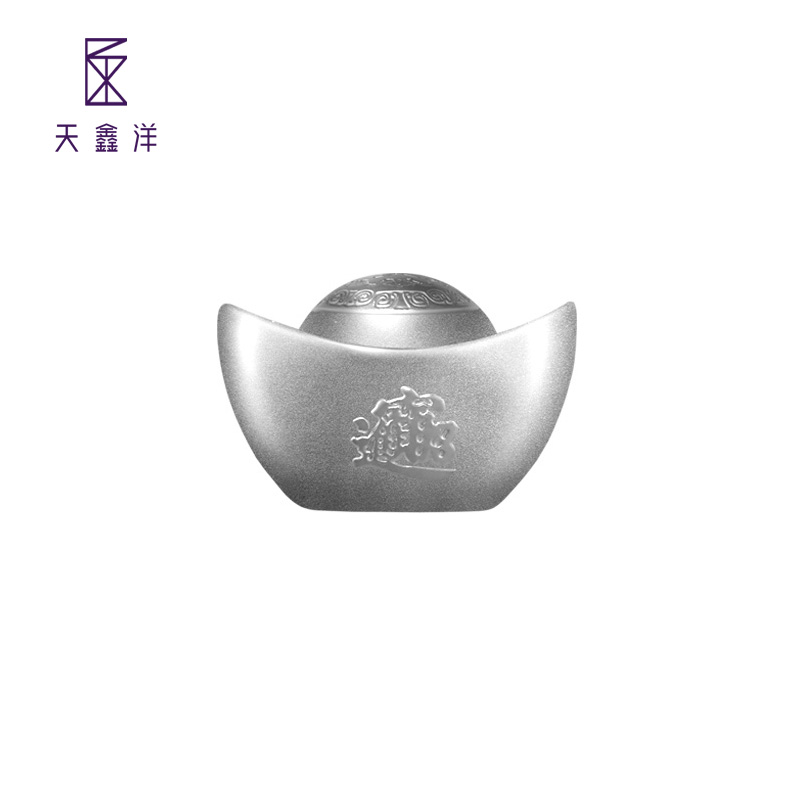 天鑫洋 足银白银投资 100/200克磨砂实心银元宝 收藏可回购 工厂直供 新款100克-3件
