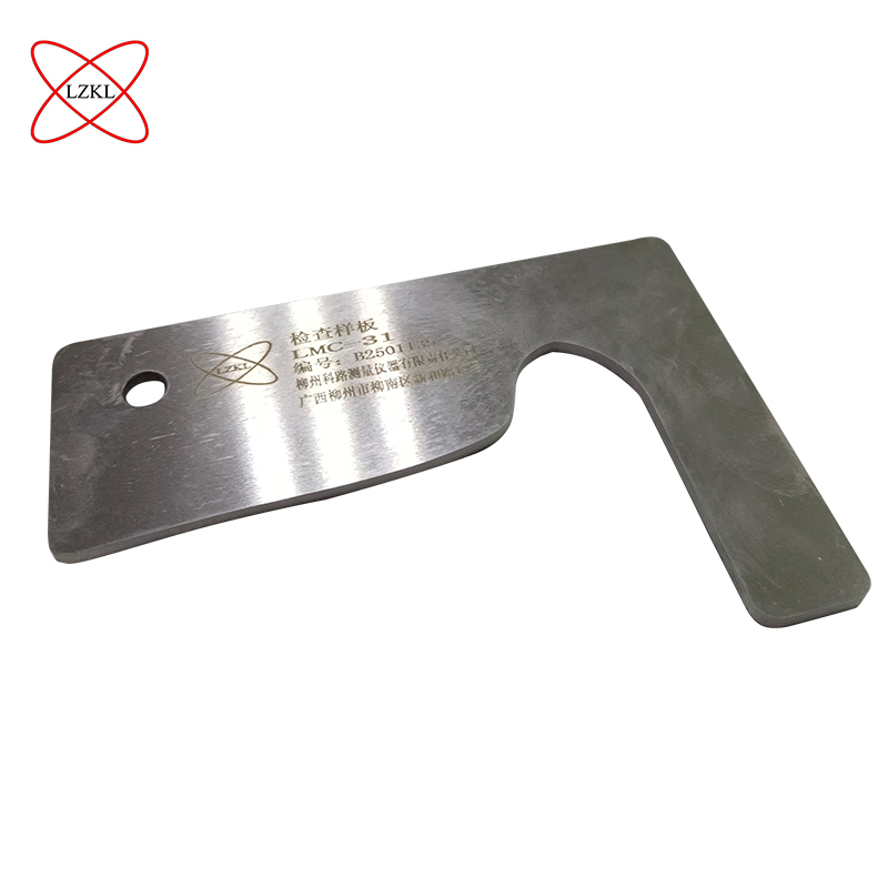 LZKL检查样板LMC-31件高清大图