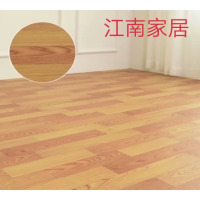 龙云天盾加宽加厚2.0mm厚度PVC塑胶2.5米3米3.3米3.6米4米宽家用pvc地板革 黄木纹2.5米宽