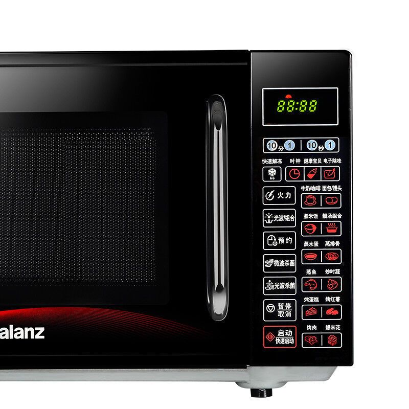 格兰仕(Galanz)微波炉家用光波炉20升平板式 微波烤箱一体机 G70F20CN1L-DG(W0)