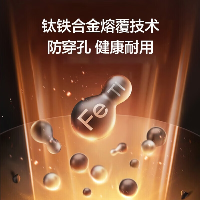 苏泊尔(SUPOR)有钛真不锈铁锅·可立盖 32cm HC32A1 送304铲子
