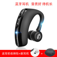 挂耳式蓝牙耳机OPPO R15 R11S PLUS R9S R11 A73 A77线控带麦通用