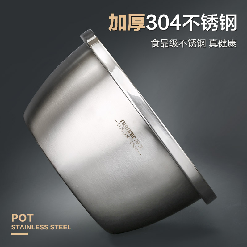 美帮汇304不锈钢盆子加厚加深圆形家用带盖厨房打蛋和面盆洗菜汤盆高清大图