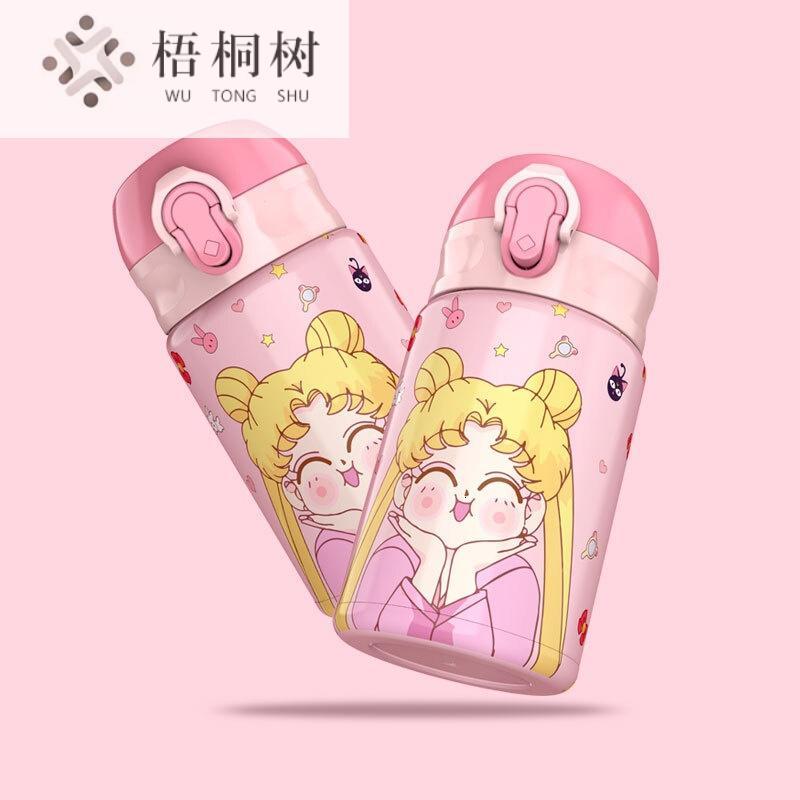 保温杯女可爱水杯韩版 女士学生儿童便携小巧杯子 316不锈钢弹盖时尚创意300ml ins少女心