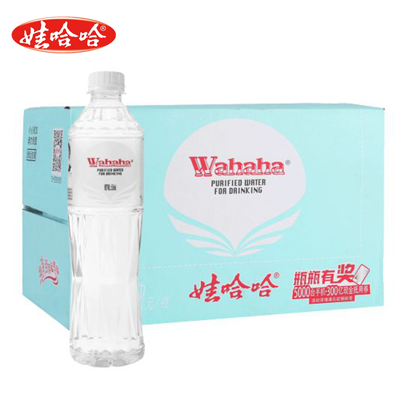 娃哈哈晶钻瓶饮用纯净水晶钻水550ml*24瓶整箱